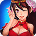 狂斩三国2单机版破解版 v1.5.0免费版