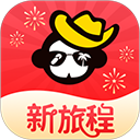 广之旅易起行app v3.3.12安卓版
