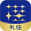 礼住app v6.4.5安卓版