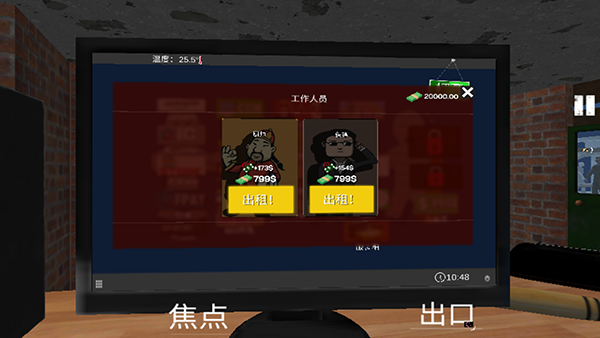 图片7