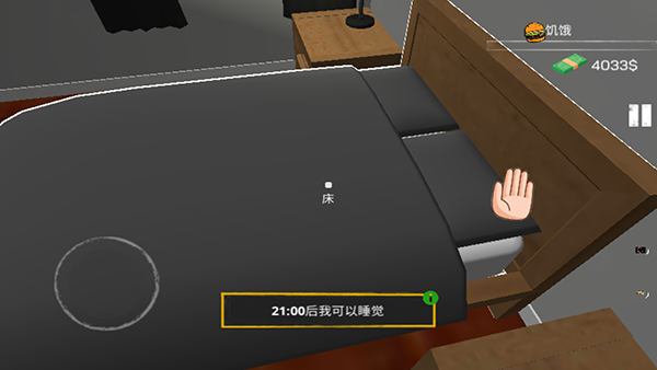 图片9