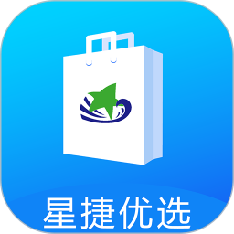 星捷优选 1.0.28