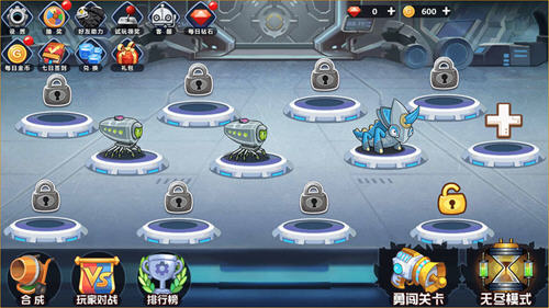 怪物工厂3无限钻石