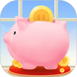 多多小灵猪小金猪app 1.0.0手机版