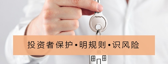 平安期货预约开户app最新版 平安期货预约开户app最新版