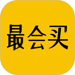 最会买 3.18