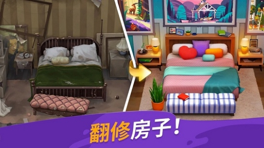画廊:涂色本和装饰无需联网版