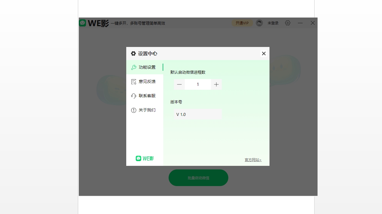 图片3