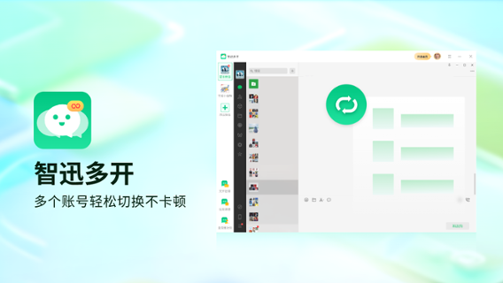 图片3