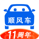 顺风车App v9.3.9安卓版