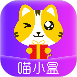 喵小盒 8.8.2
