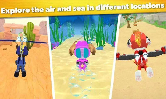 PAW巡逻:空中和海上全解锁版