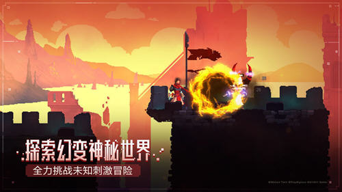 重生细胞金手指破解版 重生细胞金手指破解版