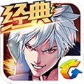 天天炫斗2021最新版 v1.47.525.1腾讯版