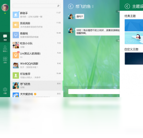 图片6