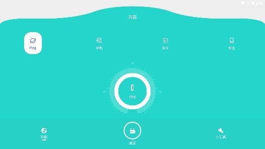 摸鱼啦app最新版 摸鱼啦app最新版