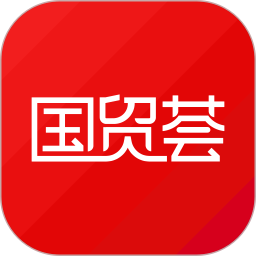 国贸荟数字商务平台 4.0.0