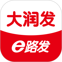 大润发e路发 1.6.6