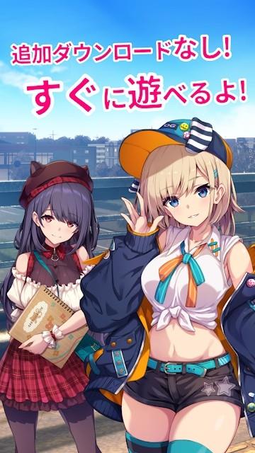 怪物派遣公司ver.2 怪物派遣公司ver.2