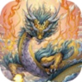 山海经异兽录hd兑换码版 2.1最新版