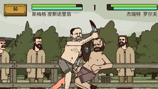bloodybastards中文版 bloodybastards中文版