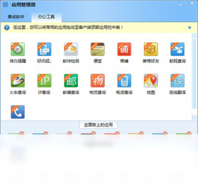 图片3