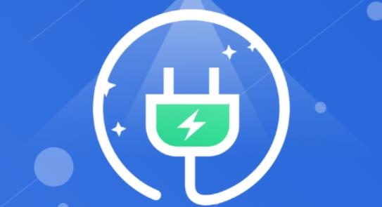 快速充电加速管家app专业版 快速充电加速管家app专业版