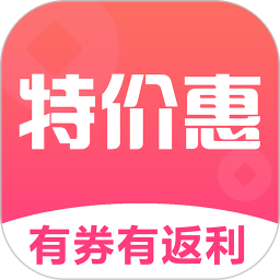 特价惠 3.6.4