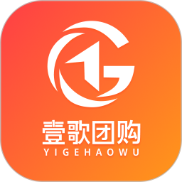 壹歌团购 4.0.15
