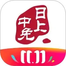 中免日上 1.69.0