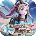 艾露比西亚的魔剑少女中文版 v1.0.0安卓版