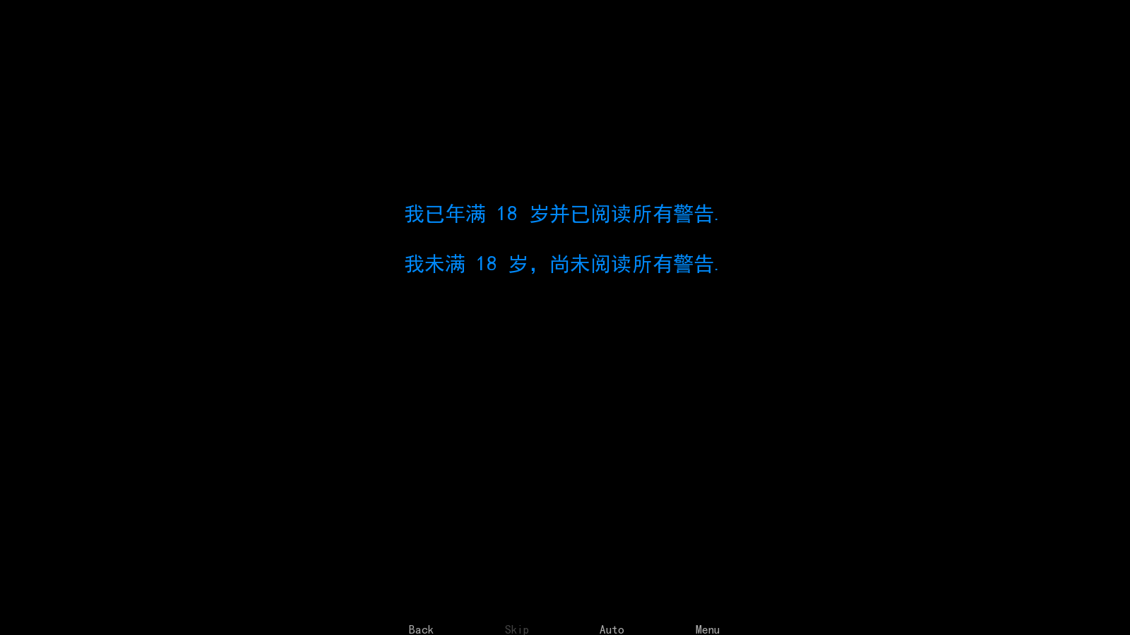 幕后畸恋手游最新版(Backstage Infatuation)