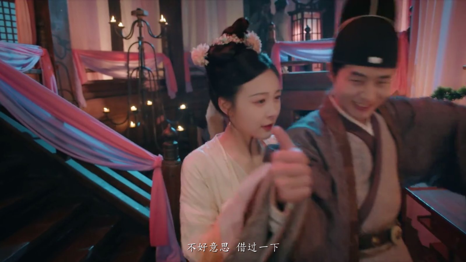 完蛋我被美女包围了2手机版