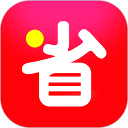 团省 4.3.7