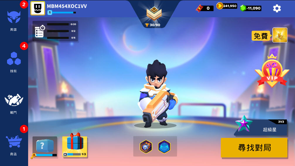 Heroes Strike Offline英雄突击破解版 Heroes Strike Offline英雄突击破解版