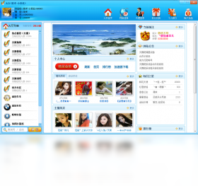 图片2