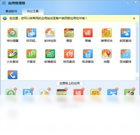 图片3