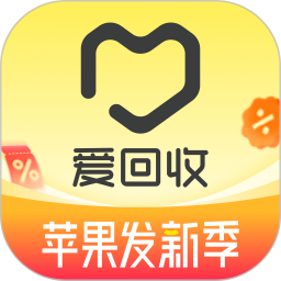 爱回收 7.33.0