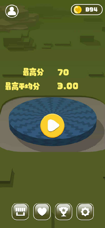 牛转乾坤节节高游戏红包版 牛转乾坤节节高游戏红包版