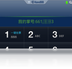 图片2