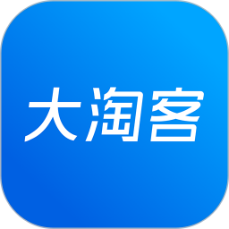 大淘客联盟 4.0.24