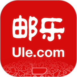 邮乐 6.9.0