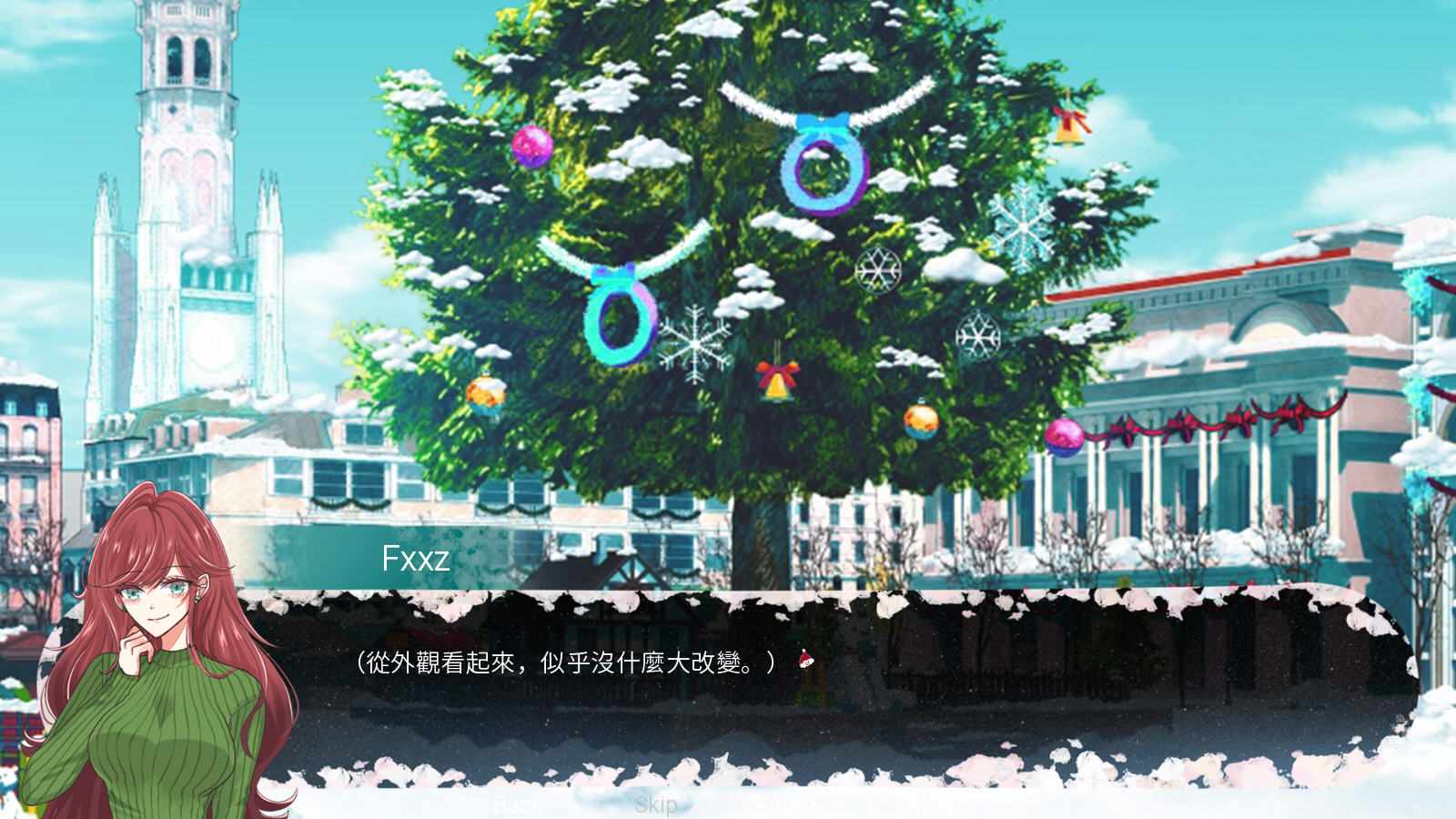 请不要讨厌圣诞游戏汉化版