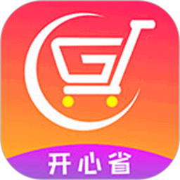 开心省 2.0.25