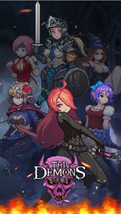 点击魔王黄金树破解加强版