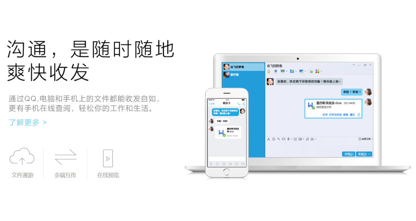 图片1