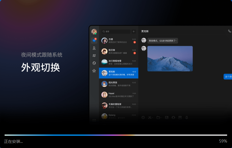 图片5