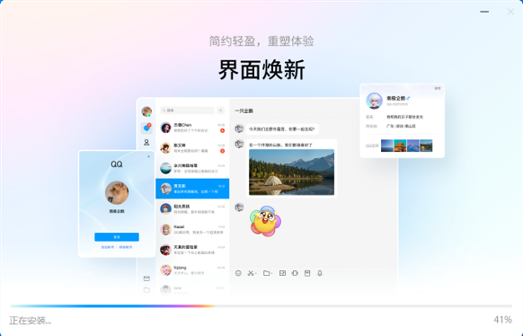 图片4