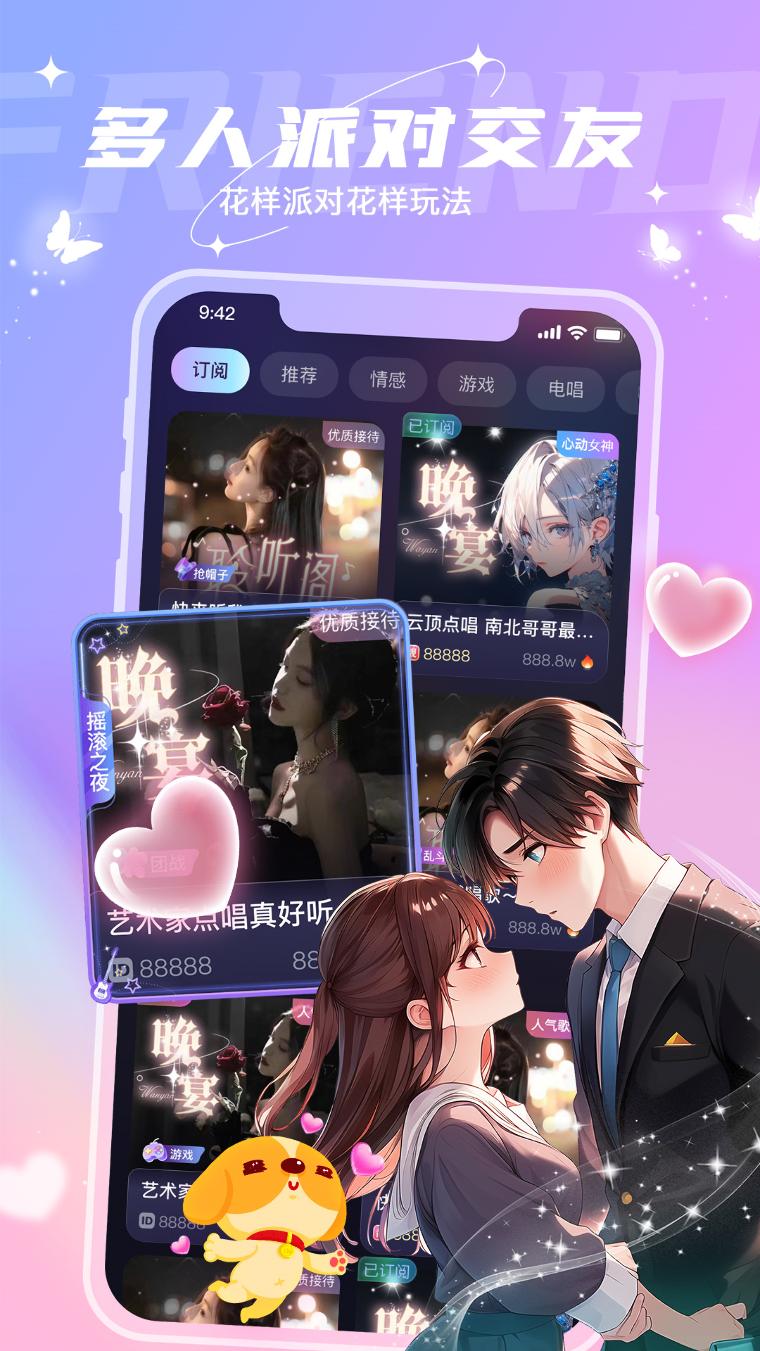 图片3