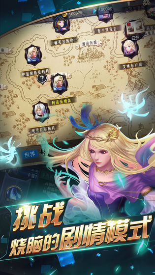 领主传奇最新版 领主传奇最新版